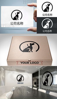 宠物用品logo设计 宠物用品logo设计图片素材下载 宠物用品logo创意设计 